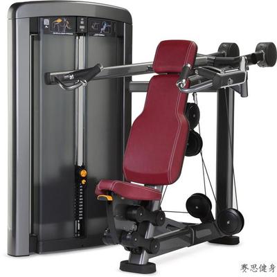 LifeFitness 肩部推举训练器