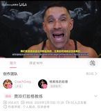 文章附图